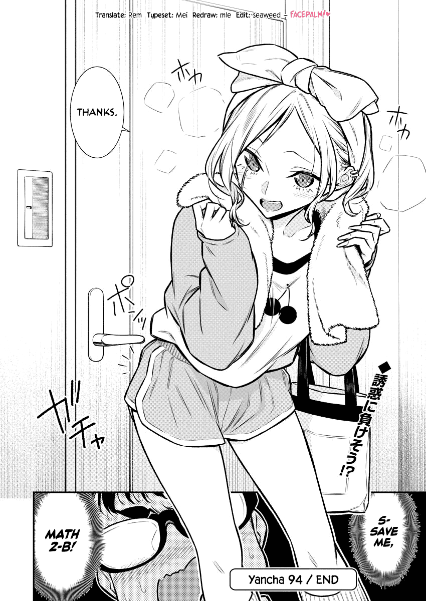 Yancha Gal no Anjo-san Chapter 94 12